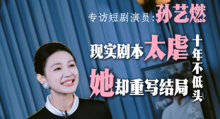 我和爱人